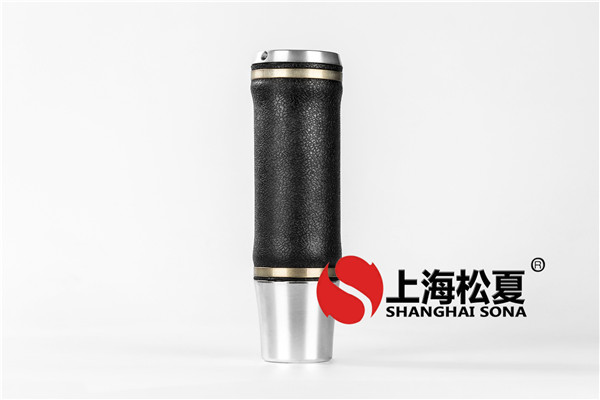 <a href='http://www.ddcatv.com.cn/' target='_blank'><u>空氣彈簧</u></a>