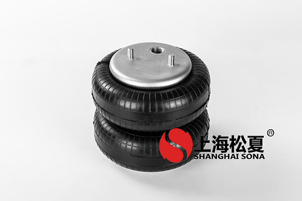 雙層JBF203/230橡膠<a href='http://www.ddcatv.com.cn/' target='_blank'><u>空氣彈簧</u></a>介紹