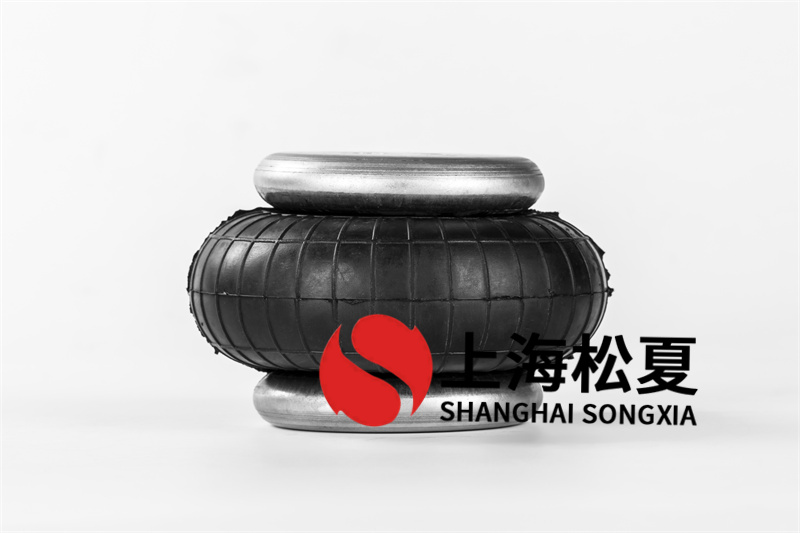 判斷橡膠空氣彈簧品質的主要方面。