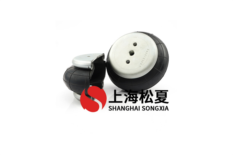 怎樣選擇合適的空氣彈簧？