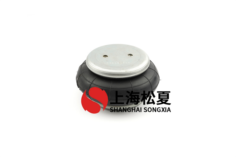 生活中的橡膠空氣彈簧其結構是怎樣的？