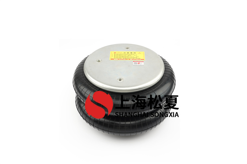 壓板機<a href='http://www.ddcatv.com.cn/' target='_blank'><u>空氣彈簧</u></a>的使用安裝方法詳解