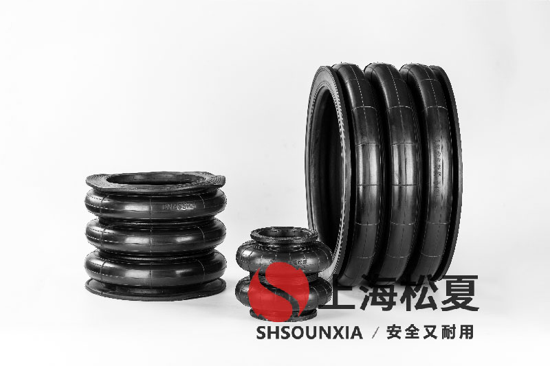四頭鉸鏈鉆孔機安裝橡膠<a href='http://www.ddcatv.com.cn/' target='_blank'><u>空氣彈簧</u></a>減震器GF280/206-2
