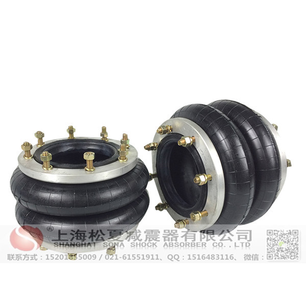<a href='http://www.ddcatv.com.cn/' target='_blank'><u>空氣彈簧</u></a>