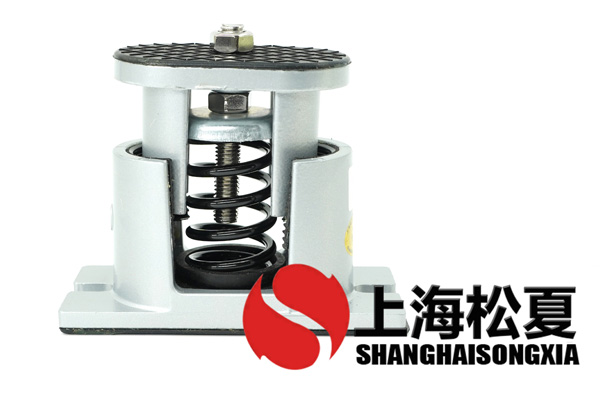 ZTA型減振彈簧減振器怎么防護？
