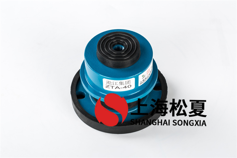 選購塑膠減震器需要注意哪些問題？