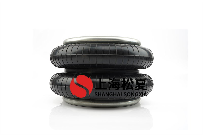 硫化橡膠<a href='http://www.ddcatv.com.cn/' target='_blank'><u>空氣彈簧</u></a>操作流程