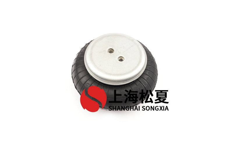 橡膠<a href='http://www.ddcatv.com.cn/' target='_blank'><u>空氣彈簧</u></a>的關鍵部件