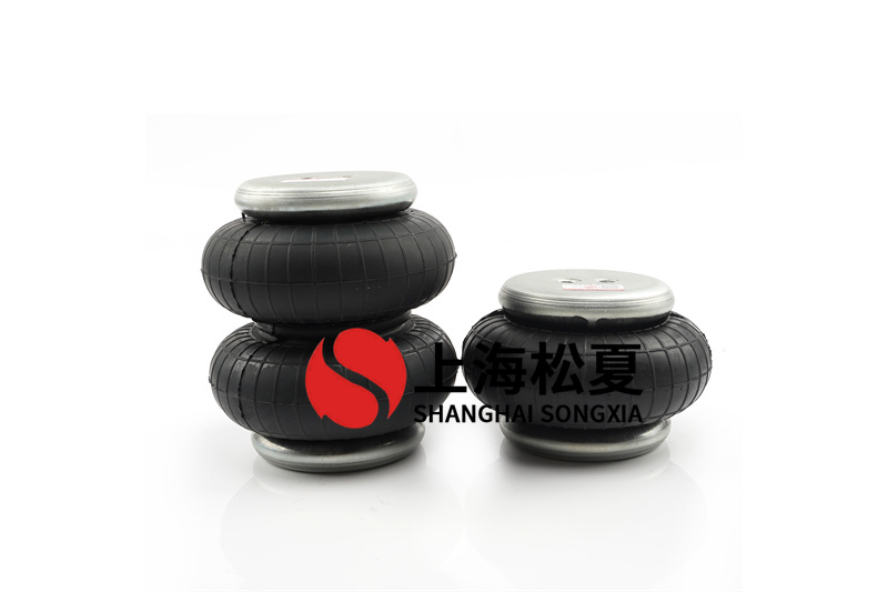 <a href='http://www.ddcatv.com.cn/' target='_blank'><u>空氣彈簧</u></a>的組成
