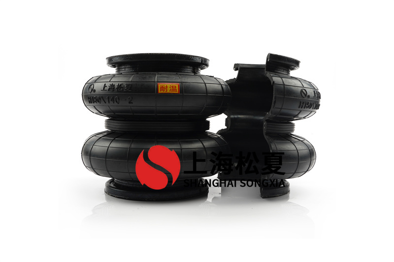 <a href='http://www.ddcatv.com.cn/' target='_blank'><u>空氣彈簧</u></a>的載荷與變形