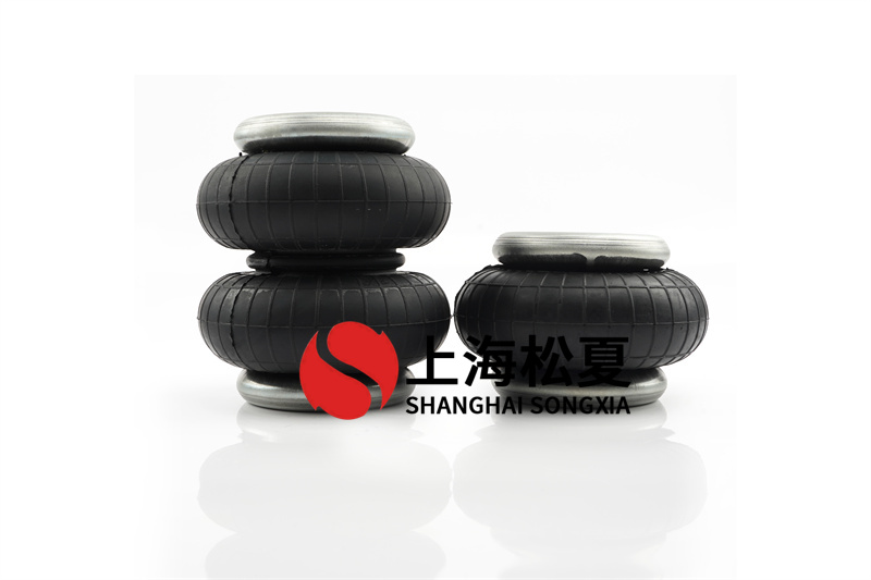 <a href='http://www.ddcatv.com.cn/' target='_blank'><u>空氣彈簧</u></a>設計流程及維修