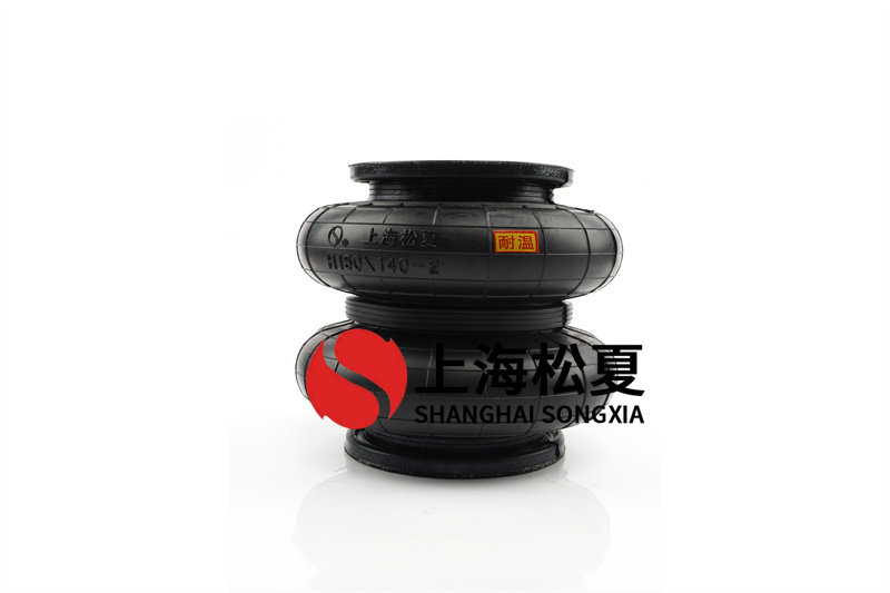 <a href='http://www.ddcatv.com.cn/' target='_blank'><u>空氣彈簧</u></a>結構設計