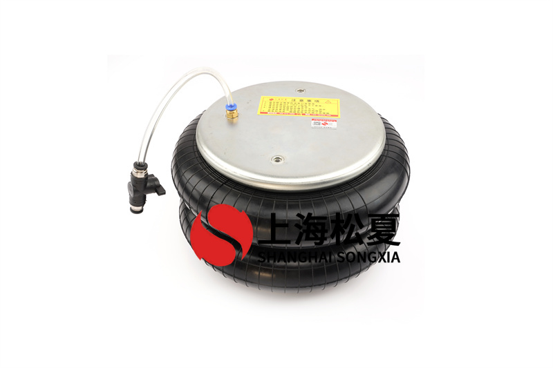 檢查橡膠<a href='http://www.ddcatv.com.cn/' target='_blank'><u>空氣彈簧</u></a>的使用條件